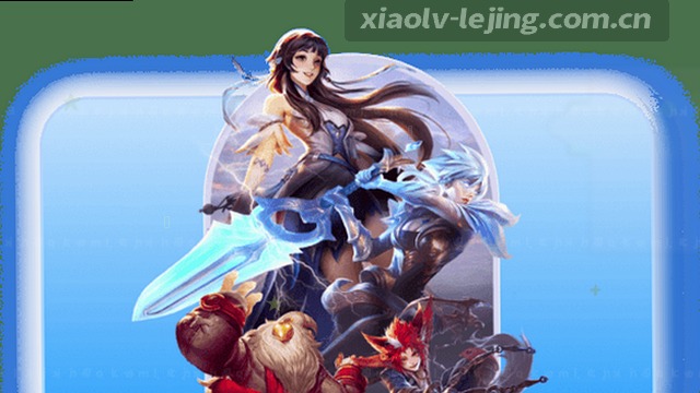 零等待启动